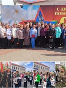 Участие в мероприятиях, посвященных 80-летию Великой Победы
