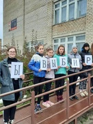Профилактическая акция "Жизнь без наркотиков"