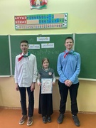 Урачыстае ўзнагароджанне пераможцаў конкурсу талентаў-«Сузор'е талентаў»