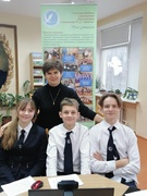 Конкурс исследовательских работ