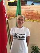 Бабенок Елена Васильевна