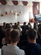 Апрель