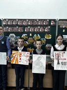 День памяти Чернобыльской трагедии