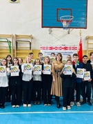 Старт 2 четверти