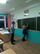 День Дублёра
