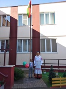 1 сентября