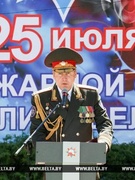 День пожарной службы Беларуси в Минске