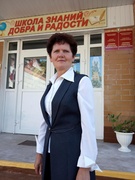 Соловьева Людмила Иосифовна