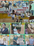 Да Дня маці. Фотавыстава