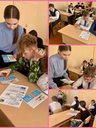Обсуждение новостей «Темная сторона сети». 9 класс  КиберФест: будь умнее хакеров! (профилактика киберпреступлений). Месячник правовых знаний по профилактике правонарушений и преступлений
