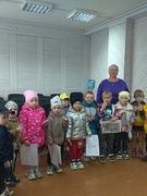День народного единства