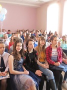 "Ученик года-2018"