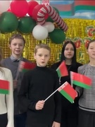 С Новым годом, Родина моя!