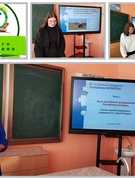 ШАГ 25.09.2025