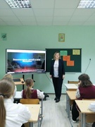 Неделя правовых знаний