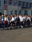 Линейка 2 сентября 2019