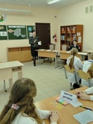 02.04.2026. Знаем. Соблюдаем. Уважаем