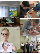 Суббота 11.01.2025
