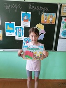 Лагерь "Патриот". 17.06.2024 день тринадцатый "Города Беларуси "