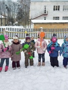 Зимние забавы