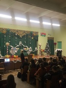 ШАГ - 20.12.2018
