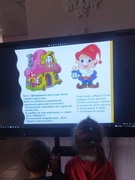 Мудрые советы Гнома Эконома.