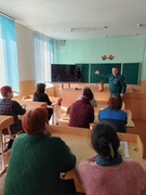 Мероприятия по ГО