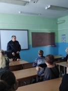 Общешкольное родительское собрание
