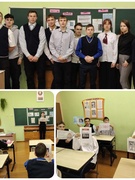 Неделя ЗОЖ
