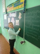 Праект "Я.Мая сям'я.Мая Радзіма"