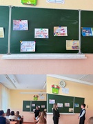 Неделя «Здоровье - это здорово!». Час общения «Пищевые добавки и витамины» 7 Б класс