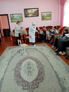День здоровья