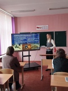Единый день информирования 17.04.2025