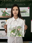 Конкурс рисунков "Освобождение Житковичского района от немецко-фашистских захватчиков", 17-22.11.2025 г.