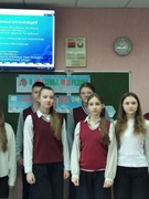 Занятие по программе «Я. Моя семья. Моя Родина»