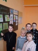 Тыдзень фінансавай граматнасці