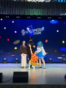 Вечер первоклассников 2025г.