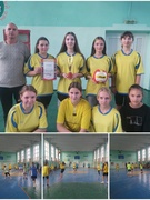 Районные соревнования по волейболу (девушки)