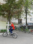 ЮИД