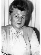 Емельянова Елена Аркадьевна