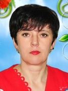 Коновод Елена Петровна