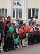 День пионерской дружбы