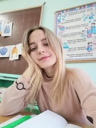 Пасовец Анна Валерьевна