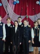 ПРОФОРИЕНТАЦИЯ