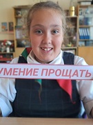 Тематический классный час в рамках реализации обучающей программы "Я.Моя семья.Моя Родина" 1-11 классы, 16.05.2025 г.