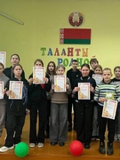 Шестой школьный день 30.11.2024 "Таланты родной земли!"