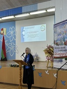 Школа Активного Гражданина 27.11.2025
