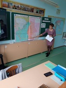 Диалоговая площадка