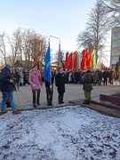 День памяти воинов-интернационалистов.