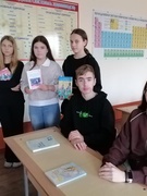 6 школьный день